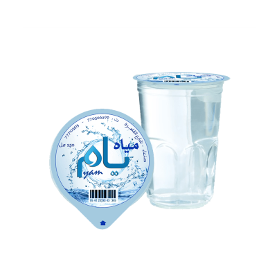 تصميم كوب مياه